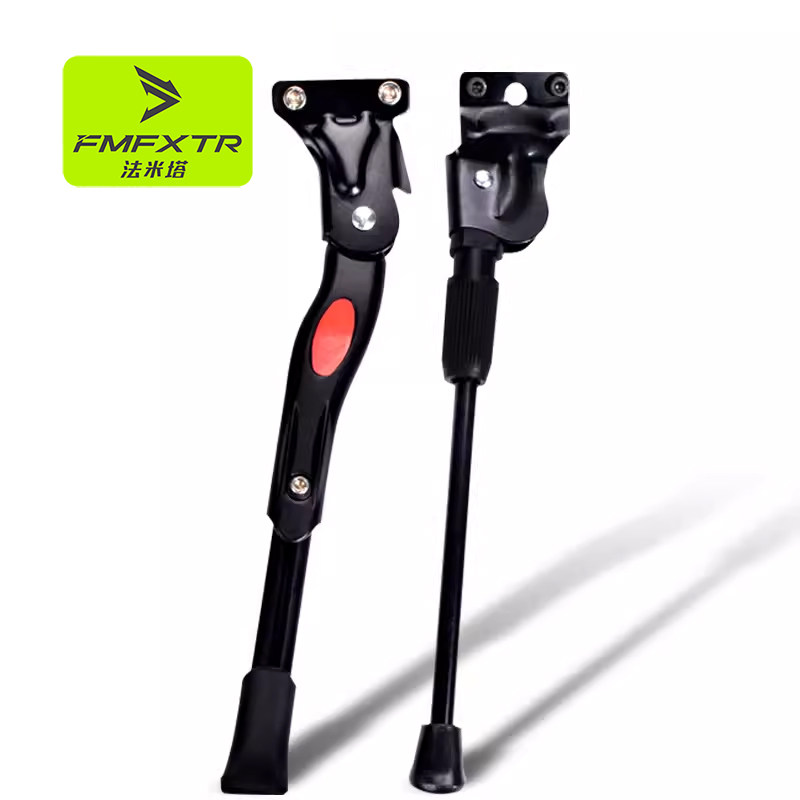 Bike Foot Brace Two Holes Mountain Bike Parking Rack Road Car Dead Fly Rear Side Bracket 26 Inch Support Bike Universal