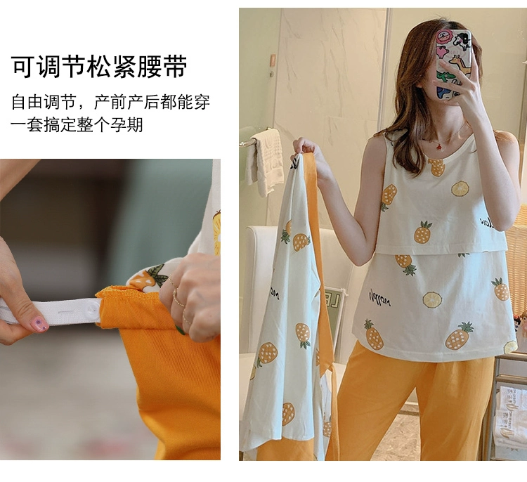 Quần áo giam giữ mùa xuân và mùa thu, quần áo giam giữ bằng cotton, bộ đồ ba mảnh, phụ nữ mang thai sau sinh, quần áo cho con bú và cho con bú, đồ ngủ, dịch vụ mặc nhà mùa hè - Giải trí mặc / Mum mặc