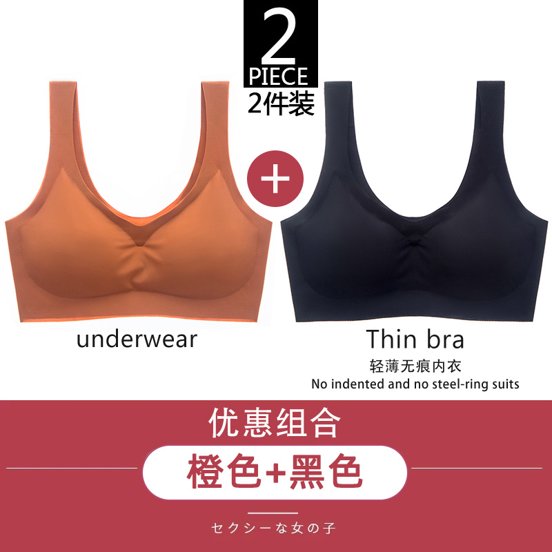 đồ lót đánh dấu Nhật womens ngực nhỏ tụ tập không có vòng thép chạy vẻ đẹp vest theo phong cách thể thao chống sốc Bra mỏng.