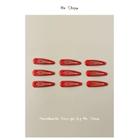 В форме капли, красный, 5.5см