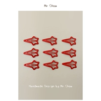 Красные длиннохвостые пятиконечные звезды, в упаковке 9 штук, диаметр около 5,5см.