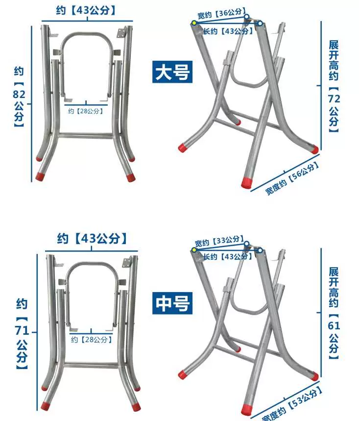 Trọng lượng nhẹ và đơn giản gấp chân bàn chân vuông cao chân đồ nội thất làm cho không gian đồ cũ - FnB Furniture