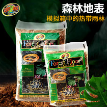 Zoomed American forest floor reptile mattress gecko lizard snake tortoise natural moisturizing and deodorizing bark