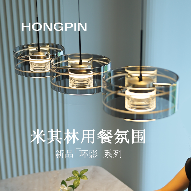 Italian Minimalist Restaurant Chandelier, High-End Bar Counter Island, Modern Light Luxury Glass Dining Table, Dining Room Three-Head Chandelier