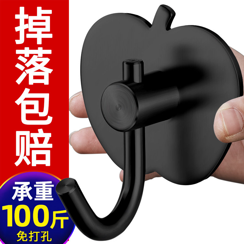 Hook-free punch-free sticky hook strong load-bearing non-marking sticky home kitchen bathroom coat hook stainless steel single hook