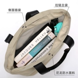 Вместительная и большая водонепроницаемая нейлоновая сумка на одно плечо для отдыха для матери и ребенка