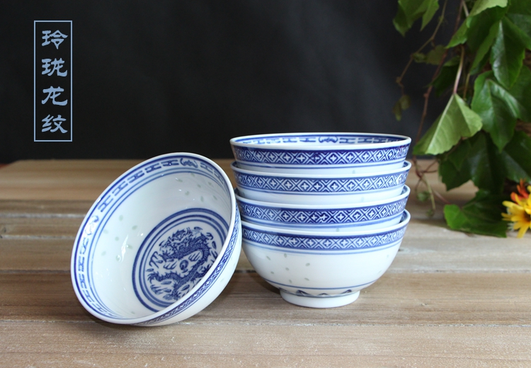 . Blue and white porcelain tableware ceramics and exquisite bowls bowl five inches job suits for home dishes to restore ancient ways small bowl