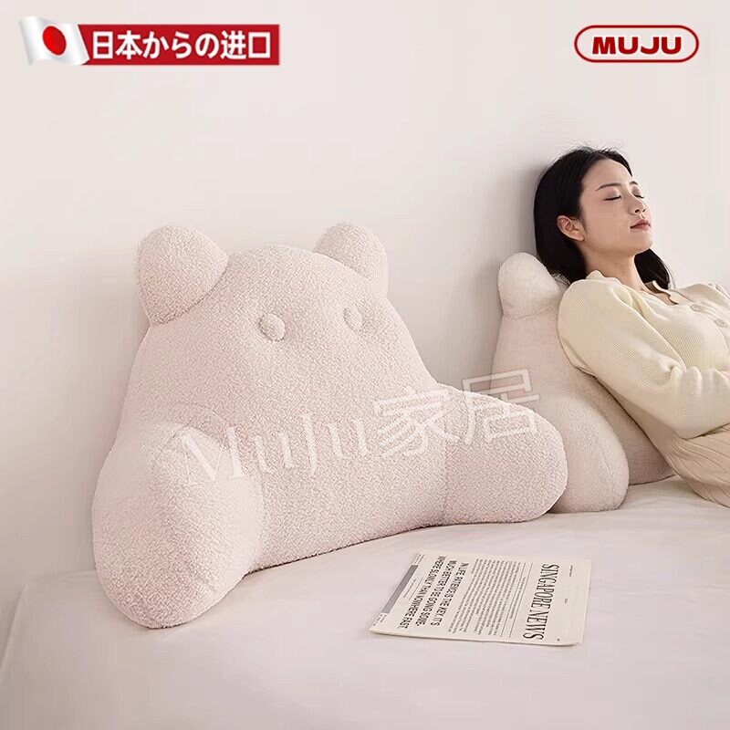 Japanese Imported 2026 Headboard Cushion Lumbar Support Pillow Bed Large Backrest Bay Window Cushion Sofa Bedroom Lying Pillow