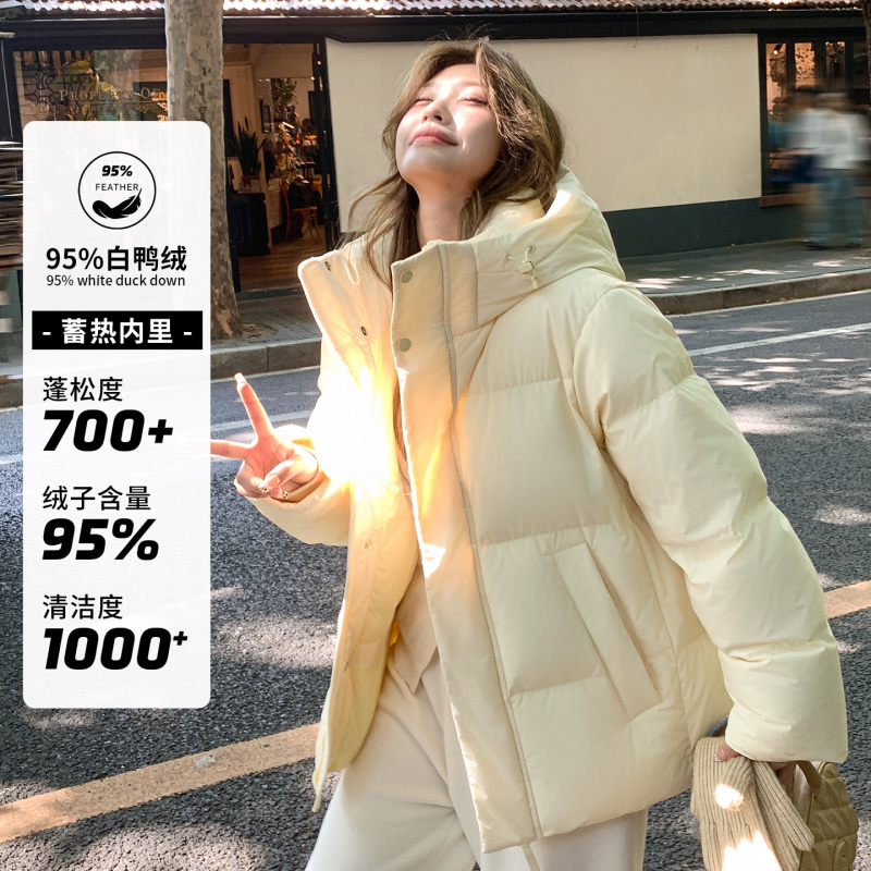 Luofan Chen Women's Short down Jacket Winter 2026 New Model 95% White Duck down for Petite Sizes, Loose Fit, Thickened Coat with Hood