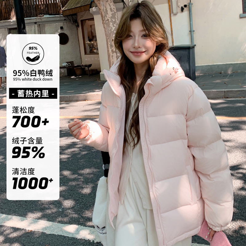 Lofan Chen Short down Jacket for Women, 95% White Duck Down, Thickened with Hood, 2025 New Winter Model, Loose Fit Puffer Jacket for Men
