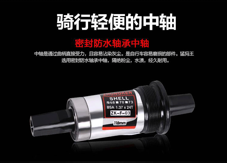 Детский велосипед 儿童自行车8-9-10-12-15岁单车男孩女孩20寸小学生山地变速中大童 Fair Milano