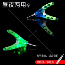Bracket Night Light With Ram Head Detachable Night Fishing Front Fork Kickstand Accessories Pituitary Fishing Equipment Gun Table Through Rod Fishing Rod