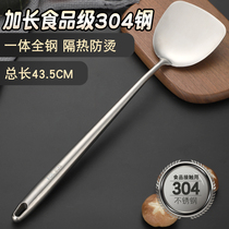 304 stainless steel spatula cooking shovel chef special frying shovel frying spoon home one long shovel spoon kitchen set
