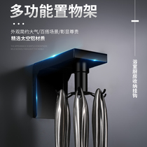 Kitchen wall-mounted spatula spoon hanging rack kitchen utensils storage rack free punching rotating hook hanging rod rack artifact