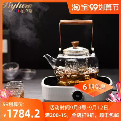 bylure Japanese cooking tea stove glass teapot set household tea making machine automatic black crystal stove cooking teapot