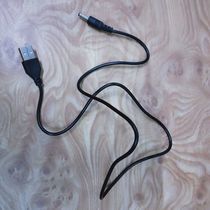 Small fan charging wire USB charging wire round head charging wire USB transfer DC3 5 * 1 35mm DC power supply line