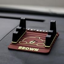 Vehicular cartoon trapezoidal anti-slip multifunctional mobile phone holder with temporary number parking card car decorative supplies