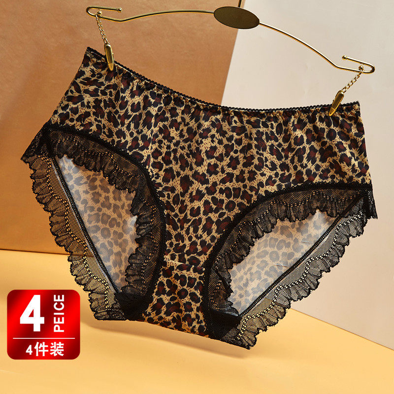 4 Dress Zebra BAO WEN Light Lavish Luxury woman Fashion sexy underpants Waist Ice Silk Without Mark lace Lace Triangle Pants