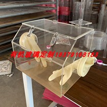 Acrylic sealed experiment box display box cover plexiglass sedimentation tank water tank aseptic operation box