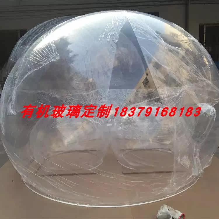 Transparent acrylic dome cover whole ball exhibition shape sphere plexiglass ball window mirror customized