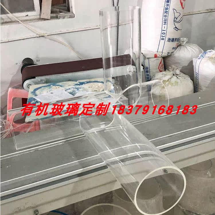 Organic glass tube three-way acrylic cylindrical tube four-way flange connection 90 degrees to figure to do