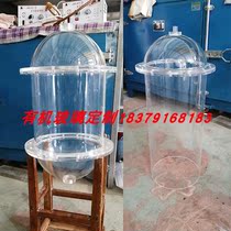 Transparent acrylic flange hemisphere seal connection plexiglass flange hemisphere tube connection customized