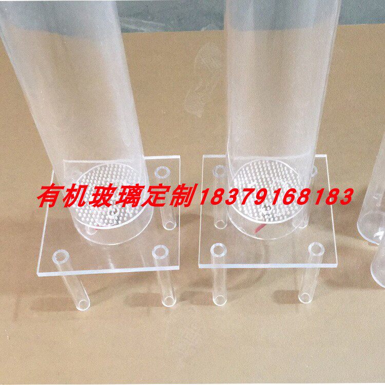 Transparent acrylic soil column organic glass soil column Ma's bottle chromatography column professional to do