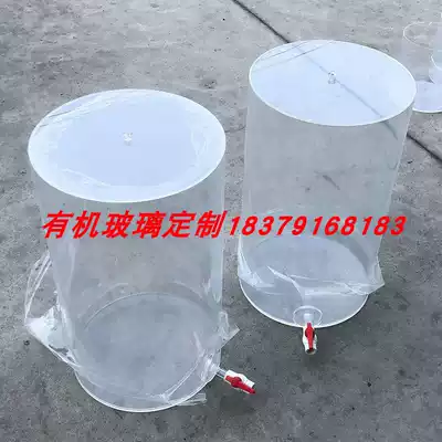 High transparent acrylic cylindrical drum plexiglass drum plexiglass bucket water tank acrylic pipe soil column sink