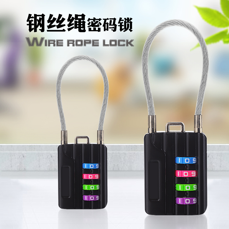 Steel wire rope steel cable student shoulder bag Bag Electric Car Electric Car Basket Case Luggage Locker cabinet Locker Padlock head