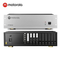 Motorola IPPBX50 Internet phone switch IPPBX remote networking switch SIP group telephone call recording conference call mobile extension voice navigation IP switch