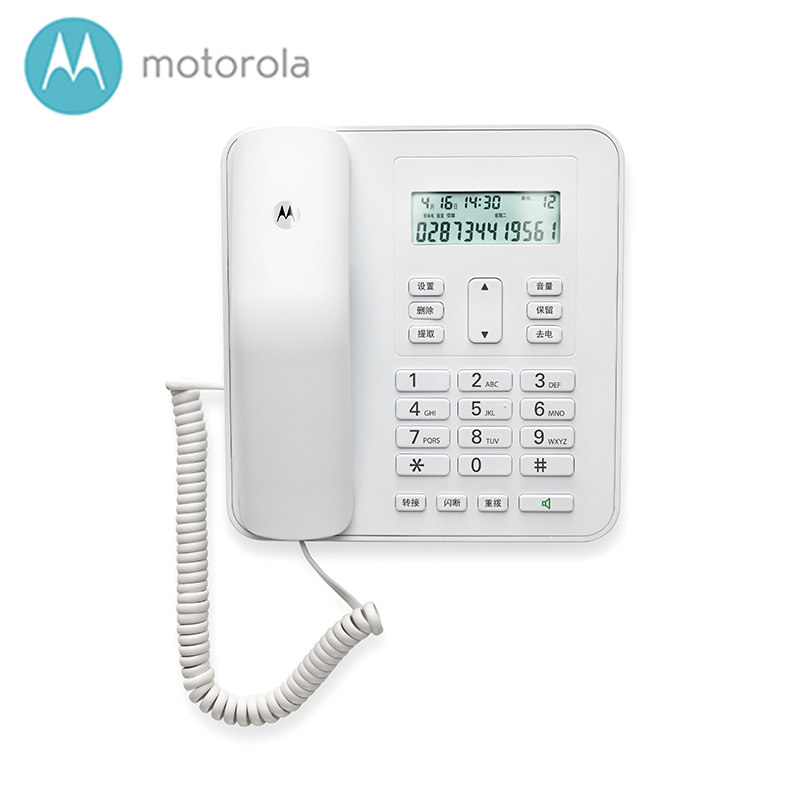 MotorolaCT310C Wireline Telephone telephone Home Stand Hotel Business Office Seating Style Wire Telephone