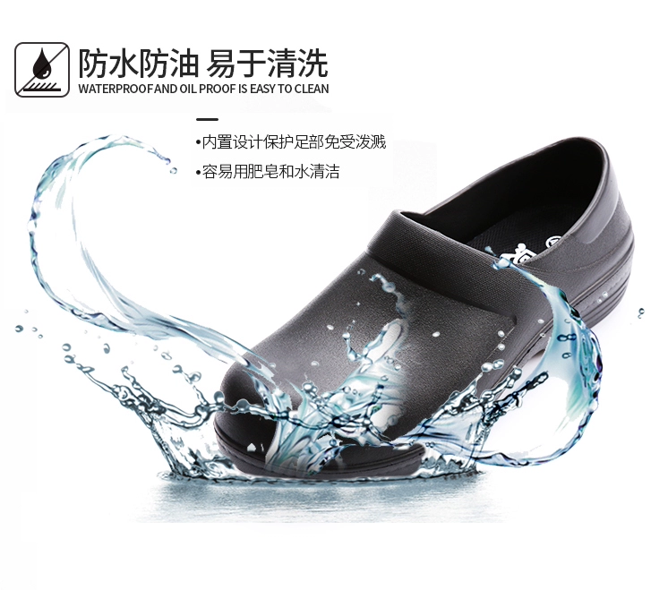 Bo Laixia giày đầu bếp không thấm nước chống thấm dầu chống trượt nhà bếp nhà máy thực phẩm giày làm việc cho nam giới và phụ nữ 20087