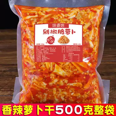 Hunan specialty, spicy, spicy, pickled vegetables, dried pickled rice, appetizers, homemade rice