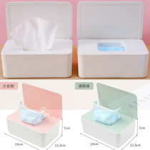Mask storage box disposable household large-capacity sealed portable holding clip artifact mouth and nose temporary storage dust