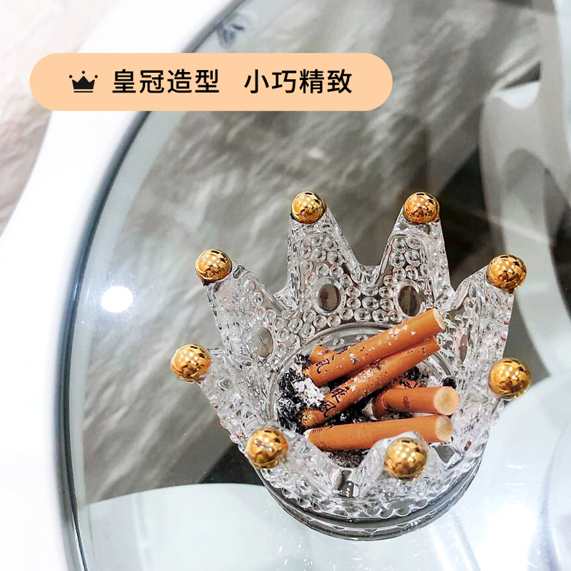 Cute girl ins Wind ashtray personality trend big glass crystal home living room light luxury office creativity