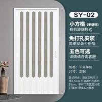 Освобождение 02