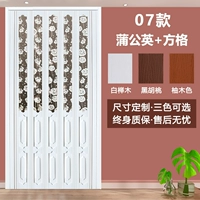 07 Одуванчик (отображение сцены) ??