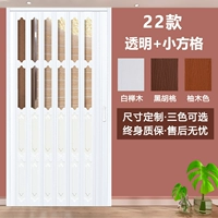 22 Прозрачный (дисплей сцены)