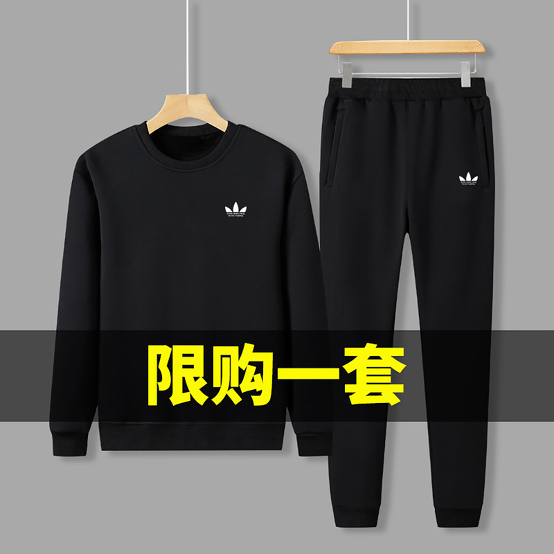 Clover Brand Pure Cotton Sports Suit for Men and Women, Spring and Autumn Casual Large Size Running Fleece-Lined Crew Neck Sweatshirt Two-Piece Set