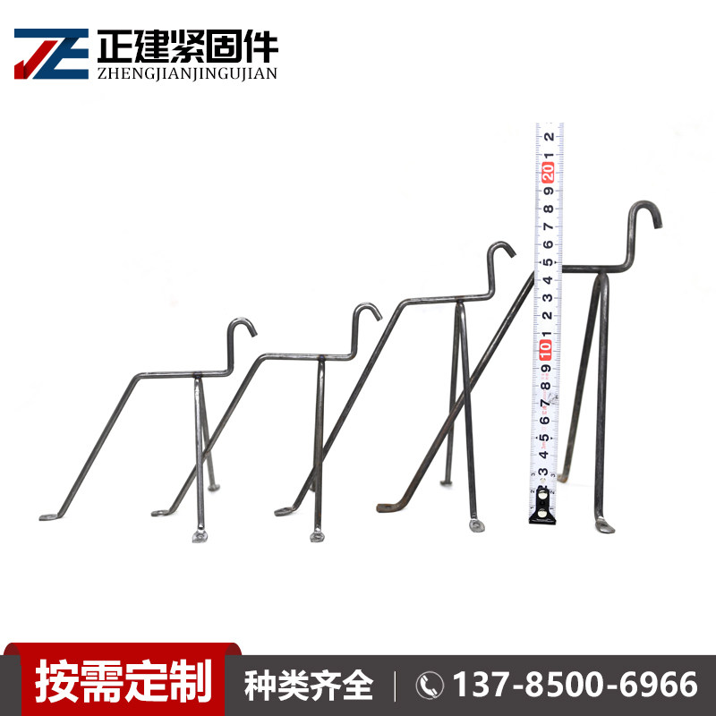 New construction pendant die holder double steel bar hanging grinding positioning aluminium formwork support high and low cross lowering guard bench