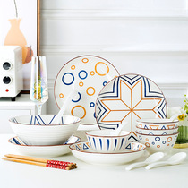 2022 household light luxury Nordic housewarming tableware set bowls and plates household Jingdezhen bone china ceramics