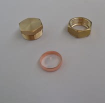 22mm SLEEVE COPPER CHOKE PLUG FLAT SOLAR WATER HEATER COPPER JOINT 25mm RED COPPER JOINT CONNECTION ACCESSORIES