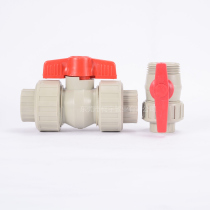 PPR full plastic double live ball valve accessories 20 25 25 40 32 50 50 63 63 melt water pipe valve joint switch