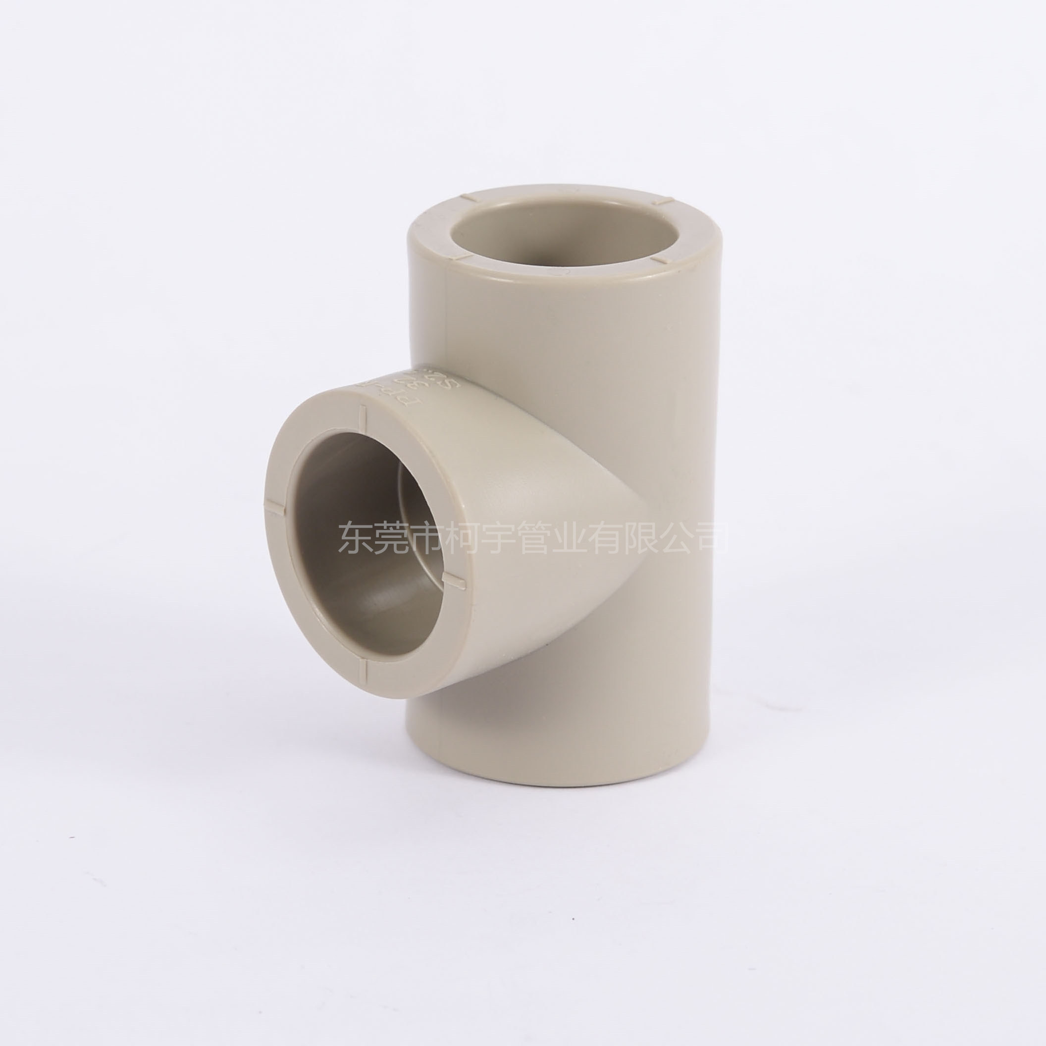 PPR equal diameter tee 20 25 32 40 50 63 75 90 110 4 minutes 1 inch hot melt pipe fittings