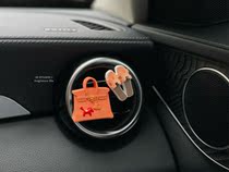 IO STUDIO bag shoes car aromatherapy couple gifts holiday with hand gift car outlet incense