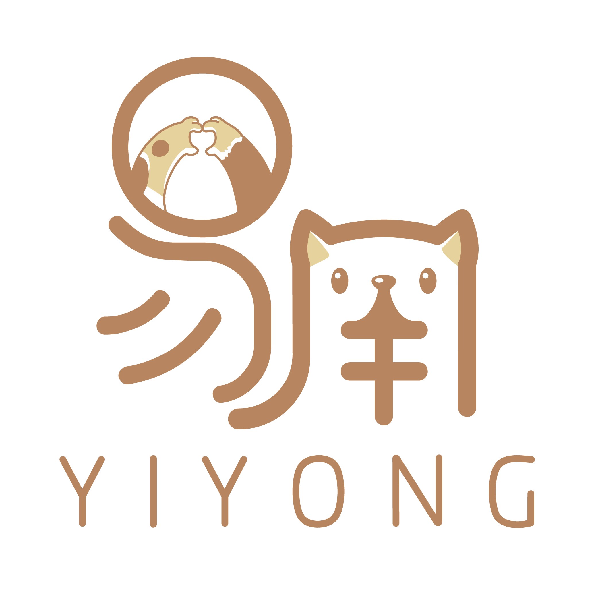 易用宠物店