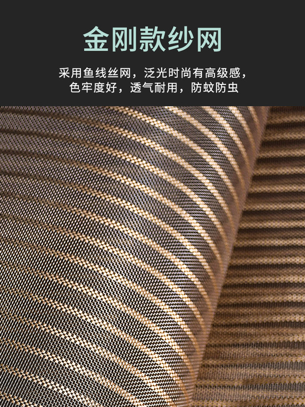 Self-Adhesive Mosquito Net Curtain for Villa Entrance, Rural Diamond Mesh Screen, Summer Mosquito-Proof Door Curtain, Magnetic Entry Door Screen F