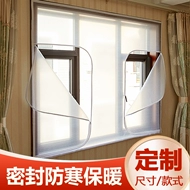 F rèm bong bóng phim chống lạnh phòng tắm tự dính phòng ngủ kính chắn gió tùy chỉnh rèm ấm áp cửa sổ nhựa chống gió màn nhựa pvc trong suốt rèm nhựa pvc ngăn lạnh