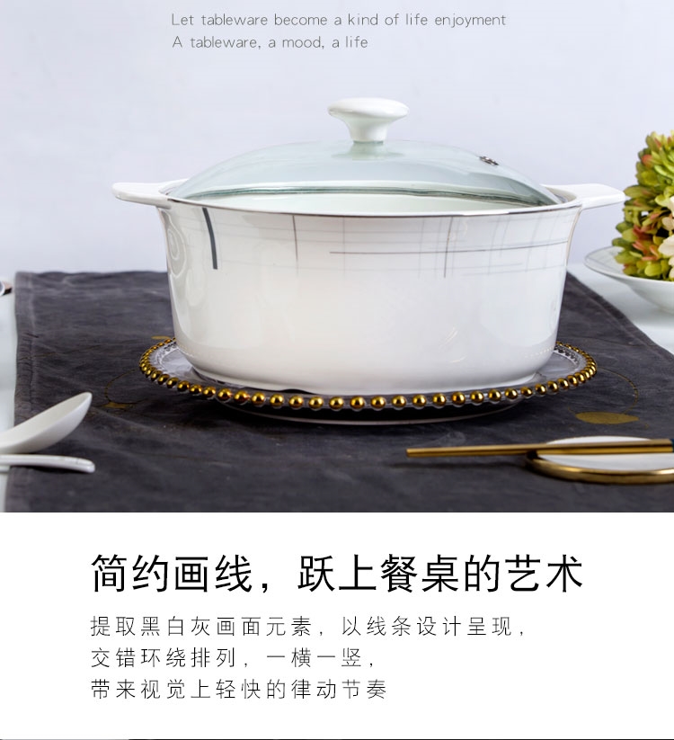 陶瓷器家用66件骨瓷餐具新款套装现代简约碗盘碗碟套装礼品。