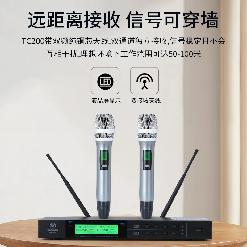 Южная птица голос Wireless микрофон одноразовый тащить 2 бытовая конференция КТВ специальный динамический караоке микрофон пение U-сегмент